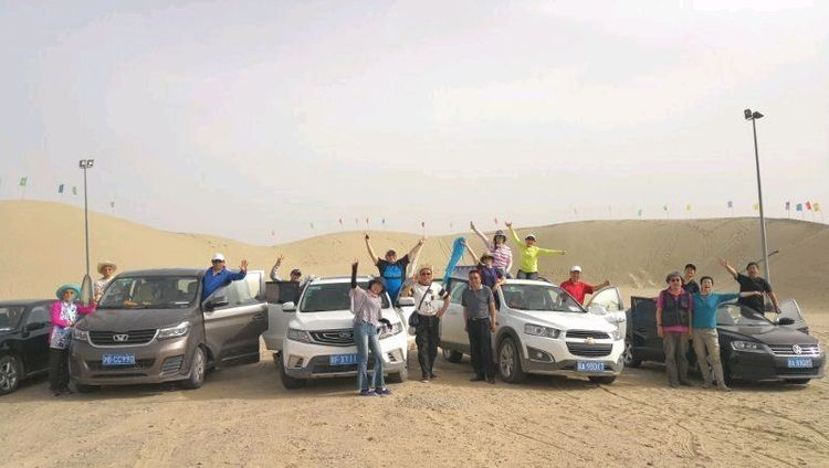 敦煌市逐西汽車租賃有限責任公司租車資格