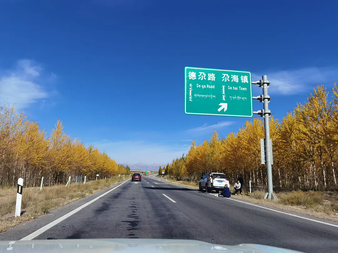 敦煌租車的汽車日常維護(hù)保養(yǎng)的小知識