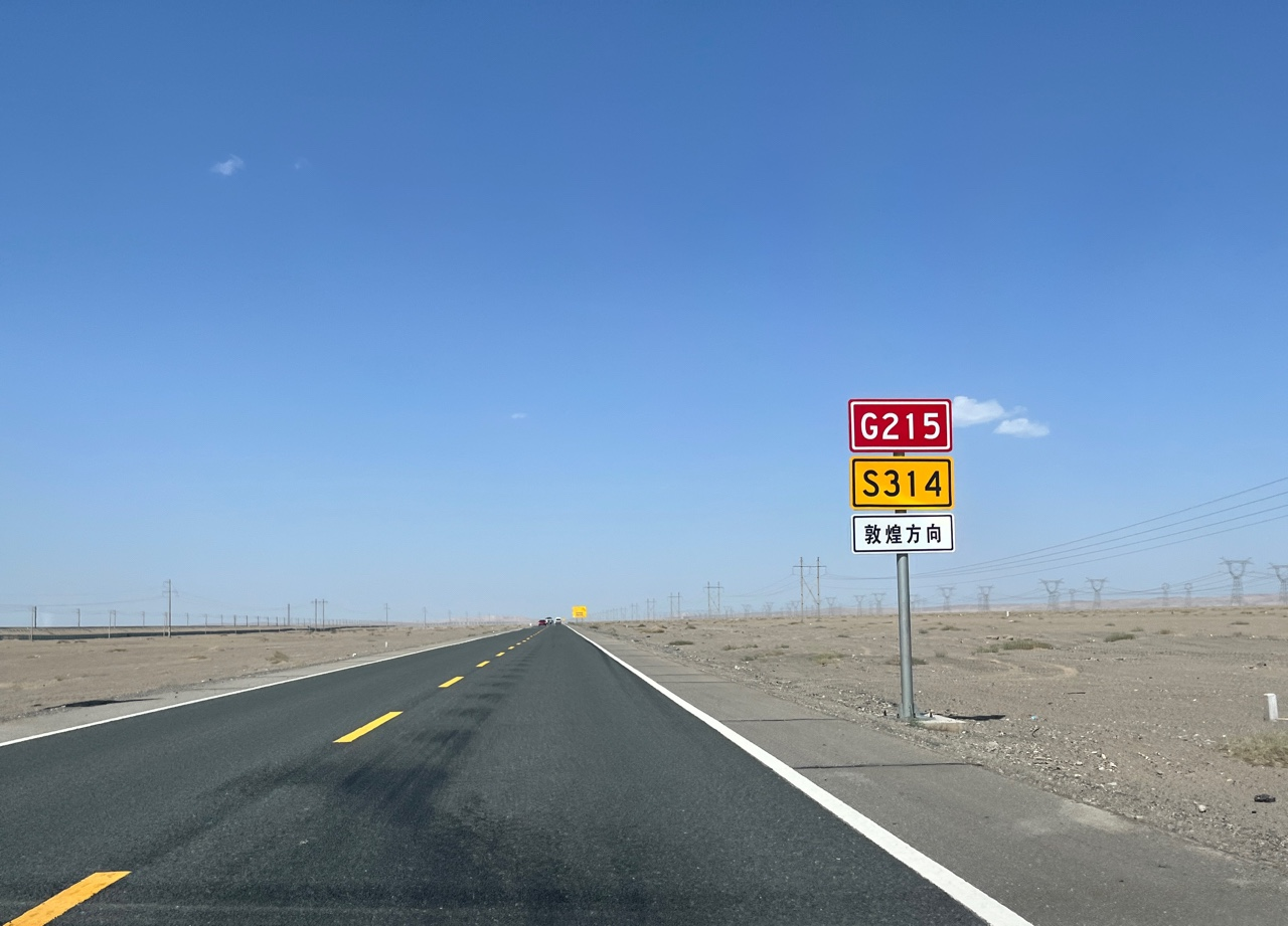 在敦煌包車(chē)租車(chē)旅行有什么好處?