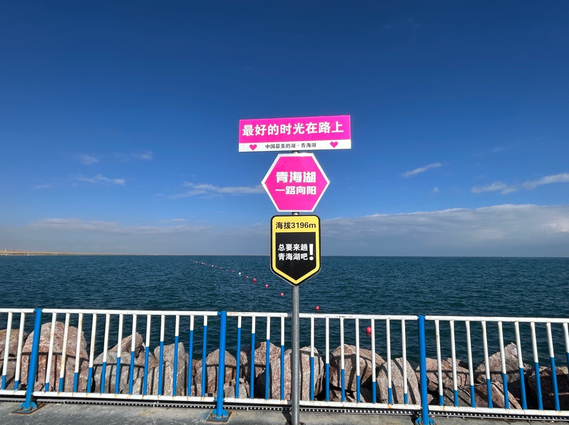 敦煌租車公司：自駕出游如何不迷路？