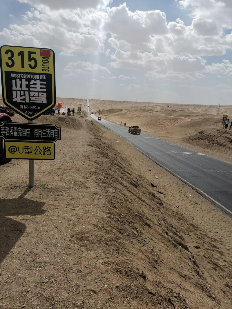 甘肅包車電話-甘肅租車價格，甘肅租車選哪家？