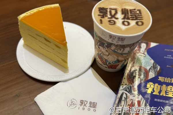 甘肅夜游項(xiàng)目有哪些？包車晚上安全嗎？  