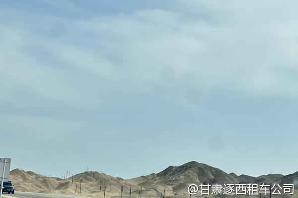 我們想包車去隴東看黃土高原，有哪些文化體驗項目？  