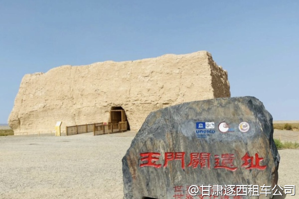 想體驗(yàn)甘肅農(nóng)家樂，包車司機(jī)能推薦嗎？  